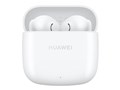 HUAWEI FreeBuds SE 2 [�Z���~�b�N�z���C�g]