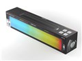AMBIENT RGB SOUND BAR SD-RGBSPK01-B
