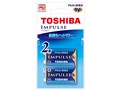 インパルス アルカリ乾電池 9V形 2本パック 6LR61H 2EC