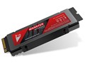 MS950G70PCIe4HSE-02TB