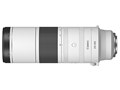 RF200-800mm F6.3-9 IS USM