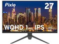 PX274 Prime PX274P [27C`]