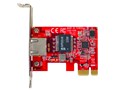 GBE2.5i-PCIE [LAN]