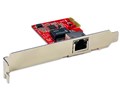 GBE2.5i-PCIE [LAN]