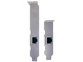 GBE2.5i-PCIE [LAN]