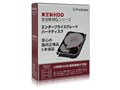 MG04ACA200N/JP [2TB SATA600 7200]