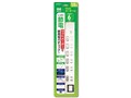 HDTAC6WMWH