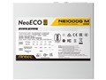 NeoECO Gold NE1000G M WHITE ATX 3.0