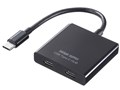 USB-3TCP12BK