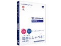 VOICEPEAK 商用可能 6ナレーターセット