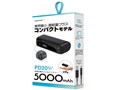 GO-MBTCH5000PD20BK [�u���b�N] �Q�I�I���W�i�����f��
