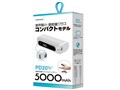GO-MBTCH5000PD20WH [�z���C�g] �Q�I�I���W�i�����f��