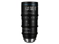 LAOWA Ranger FF 28-75mm T2.9