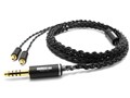 �T�� NLA-SRE 4.4mm�o�����X(5��)�̐�p�[�q [1.2m]