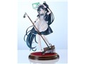 ブルーアーカイブ -Blue Archive- 1/7 アリス(メイド)