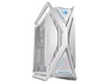 ROG Hyperion GR701 [White]
