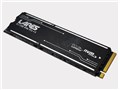 LEVEN JPS850-4TB