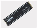 LEVEN JPS850-4TB