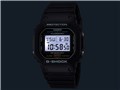 G-SHOCK DW-5600UE-1JF