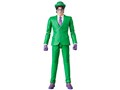 MAFEX THE RIDDLER BATMAN HUSH Ver.