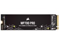 MP700 PRO CSSD-F2000GBMP700PNH [BLACK]