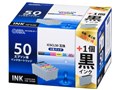 INK-E50B-6P+1 [�G�v�\���p IC6CL50 6�F�p�b�N+�u���b�N]