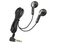AudioComm RAD-P255N