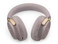 QuietComfort Ultra Headphones [�T���h�X�g�[��]
