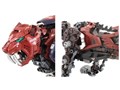 ZOIDS AZ-05 �Z�C�o�[�^�C�K�[