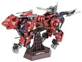 ZOIDS AZ-05 �Z�C�o�[�^�C�K�[