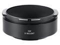 SHOTEN UMS X-MOT-U