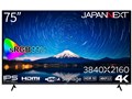 JN-IPS7500UHDR-U [75C`]