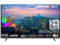 JN-IPS7500UHDR-U-H5 [75�C���`]