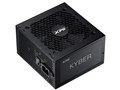 XPG KYBER KYBER850G-BKCJP