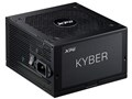 XPG KYBER KYBER850G-BKCJP