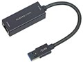 USB-LAN2500R2