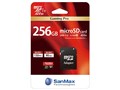 Gaming Pro SMP15256A2V [256GB]