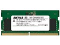 MV-D5N5600-8G [SODIMM DDR5 PC5-44800 8GB]
