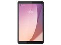 Lenovo Tab M8 (4th Gen) ZABX0030JP SIM�t���[ [�A�[�N�e�B�b�N�O���[]