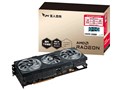 RD-RX7900XTX-E24GB/TP [PCIExp 24GB]
