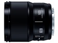 LUMIX S 100mm F2.8 MACRO S-E100