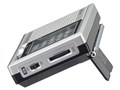 AudioComm RAD-H330N