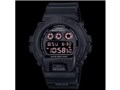 G-SHOCK DW-6900UMS-1JF