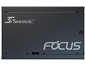 FOCUS SGX-550 Y7551GXSFS