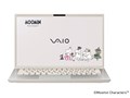 VAIO F14 VJF1418 ���i.com���� ���[�~�����f�� Windows 11 Home�ECore i5 1334U�E16GB�������ESSD 512GB�EOffice����E�}�E�X���� [�E�H�[���z���C�g]