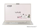 VAIO F16 VJF1618 ���i.com���� ���[�~�����f�� Windows 11 Home�ECore i5 1334U�E16GB�������ESSD 512GB�EOffice�Ȃ��E�}�E�X���� [�E�H�[���z���C�g]
