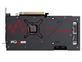 SAPPHIRE PULSE Radeon RX 7600 XT GAMING OC 16GB GDDR6 [PCIExp 16GB]