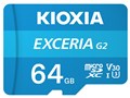 EXCERIA G2 KMU-B064G [64GB ���C�g�u���[]