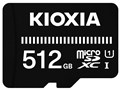 EXCERIA BASIC KMUB-A512G [512GB]