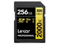 LSD2000256G-BNNNJ [256GB]